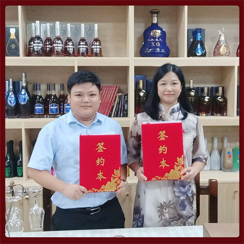 醒饮客户签约