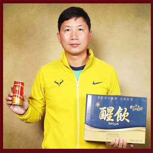 中国网球首席摄影师李建艺为醒饮倾情代言